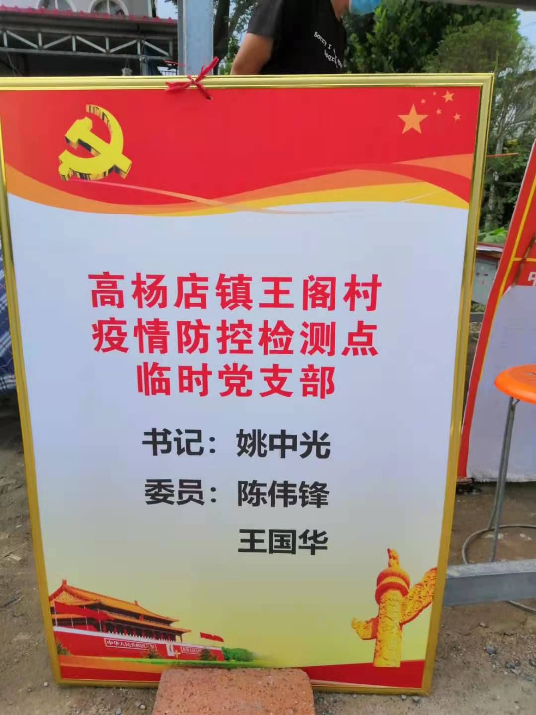 Ժ+ƶ1.jpg