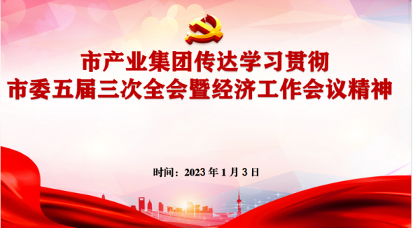 1.4ѧϰίù龫153.png